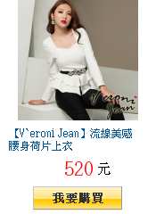 描述: http://tw.ptnr.yimg.com/no/gd/img?gdid=3916259&amp;fc=blue&amp;s=150&amp;vec=1