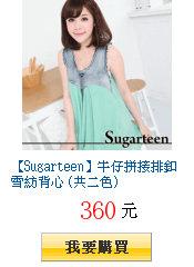 描述: http://tw.ptnr.yimg.com/no/gd/img?gdid=3549487&amp;fc=blue&amp;s=150&amp;vec=1