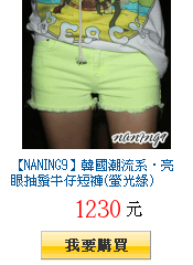 描述: http://tw.ptnr.yimg.com/no/gd/img?gdid=3784569&amp;fc=blue&amp;s=150&amp;vec=1