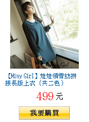 描述: http://tw.ptnr.yimg.com/no/gd/img?gdid=3943520&amp;fc=blue&amp;s=150&amp;vec=1