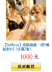 描述: http://tw.ptnr.yimg.com/no/gd/img?gdid=3603262&amp;fc=blue&amp;s=150&amp;vec=1