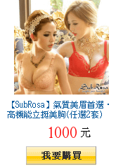 描述: http://tw.ptnr.yimg.com/no/gd/img?gdid=2959588&amp;fc=blue&amp;s=150&amp;vec=1