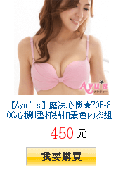 描述: http://tw.ptnr.yimg.com/no/gd/img?gdid=3931914&amp;fc=blue&amp;s=150&amp;vec=1