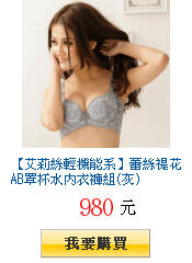 描述: http://tw.ptnr.yimg.com/no/gd/img?gdid=3846215&amp;fc=blue&amp;s=150&amp;vec=1