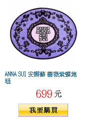 描述: http://tw.ptnr.yimg.com/no/gd/img?gdid=3841421&amp;fc=blue&amp;s=150&amp;vec=1