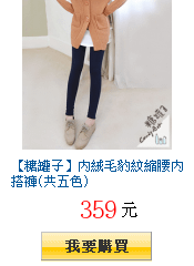 描述: http://tw.ptnr.yimg.com/no/gd/img?gdid=3950336&amp;fc=blue&amp;s=150&amp;vec=1