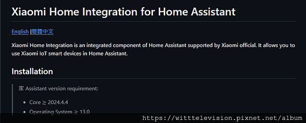 米家推出Home Assistantr集成Xiaomi Ho