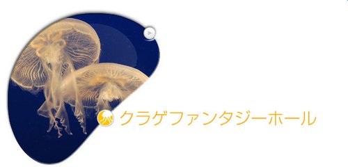 kurage logo.jpg
