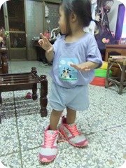 2014-07-01_21-22-21