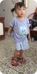 2014-07-02_10-13-26