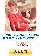 描述: http://tw.ptnr.yimg.com/no/gd/img?gdid=3913239&amp;fc=blue&amp;s=150&amp;vec=1