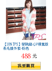 描述: http://tw.ptnr.yimg.com/no/gd/img?gdid=3882325&amp;fc=blue&amp;s=150&amp;vec=1