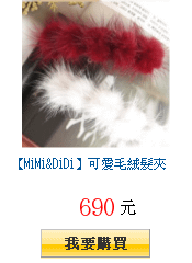 描述: http://tw.ptnr.yimg.com/no/gd/img?gdid=3342376&amp;fc=blue&amp;s=150&amp;vec=1