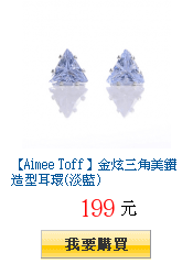 描述: http://tw.ptnr.yimg.com/no/gd/img?gdid=3707153&amp;fc=blue&amp;s=150&amp;vec=1