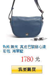 描述: http://tw.ptnr.yimg.com/no/gd/img?gdid=3913784&amp;fc=blue&amp;s=150&amp;vec=1