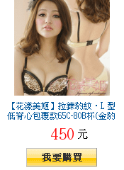 描述: http://tw.ptnr.yimg.com/no/gd/img?gdid=3930331&amp;fc=blue&amp;s=150&amp;vec=1