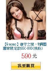 描述: http://tw.ptnr.yimg.com/no/gd/img?gdid=3798251&amp;fc=blue&amp;s=150&amp;vec=1