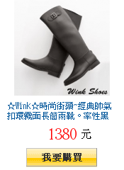 描述: http://tw.ptnr.yimg.com/no/gd/img?gdid=3809711&amp;fc=blue&amp;s=150&amp;vec=1