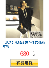 描述: http://tw.ptnr.yimg.com/no/gd/img?gdid=3951157&amp;fc=blue&amp;s=150&amp;vec=1