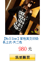 描述: http://tw.ptnr.yimg.com/no/gd/img?gdid=3931780&amp;fc=blue&amp;s=150&amp;vec=1