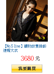 描述: http://tw.ptnr.yimg.com/no/gd/img?gdid=3931785&amp;fc=blue&amp;s=150&amp;vec=1