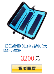 描述: http://tw.ptnr.yimg.com/no/gd/img?gdid=2707397&amp;fc=blue&amp;s=150&amp;vec=1