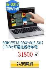 描述: http://tw.ptnr.yimg.com/no/gd/img?gdid=3884586&amp;fc=blue&amp;s=150&amp;vec=1