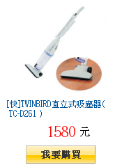 描述: http://tw.ptnr.yimg.com/no/gd/img?gdid=2795757&amp;fc=blue&amp;s=150&amp;vec=1