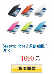 描述: http://tw.ptnr.yimg.com/no/gd/img?gdid=3876510&amp;fc=blue&amp;s=150&amp;vec=1