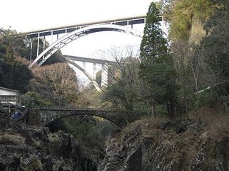 三座橋