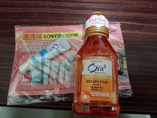 20150628_205621.jpg