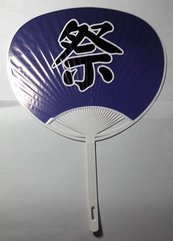 20170528_181637.jpg