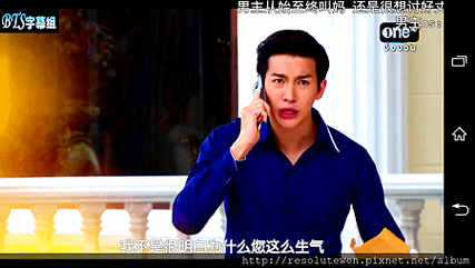 Screenshot_2015-07-20-20-22-53.png