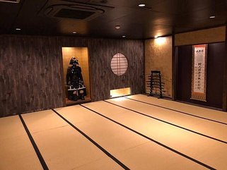 [京都] 忍者體驗課程 (伊賀屋, ninja dojo &amp;