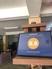 S__12189788.jpg