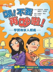 奇小子-03