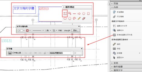 內置圖片 1