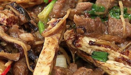芋頭牛肉絲