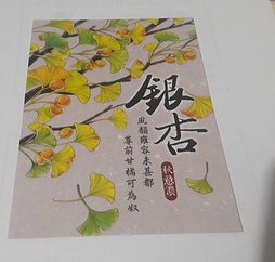 20161212_163122.jpg