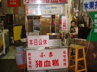 DSC00883.JPG
