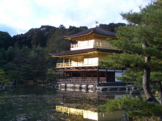 2005-12-07京都 105.JPG