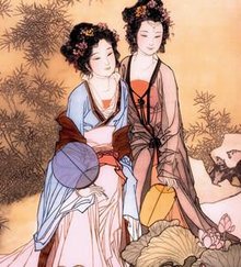 古裝美人
