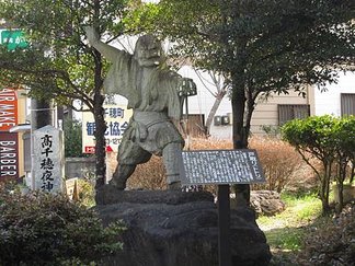 戶取之舞
