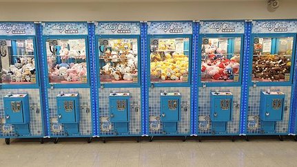 販賣機、娃娃機的工作人員要保勞保，就盡快加入圖書文具運送業職