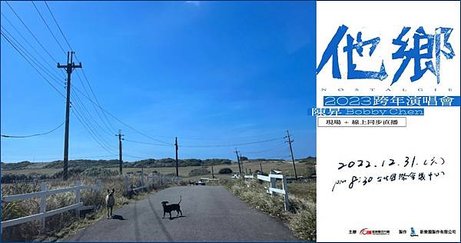 kktix官網_1200x630.jpg