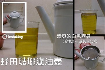 img1384688032955[1]