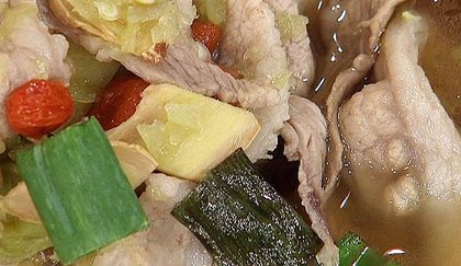 酸甜白肉片