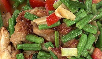 長豇豆雞柳