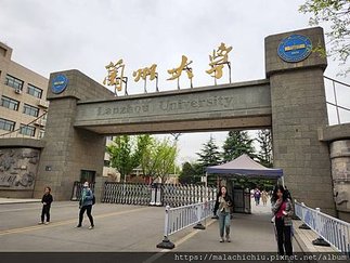 1120501-01甘肅 蘭州(5)別稱金城，海拔1520米。黃河。.jpg