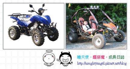 長灘13.jpg